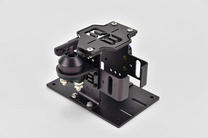 20L Battery Bracket