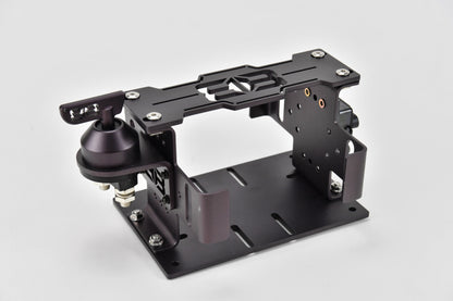 30L Battery Bracket